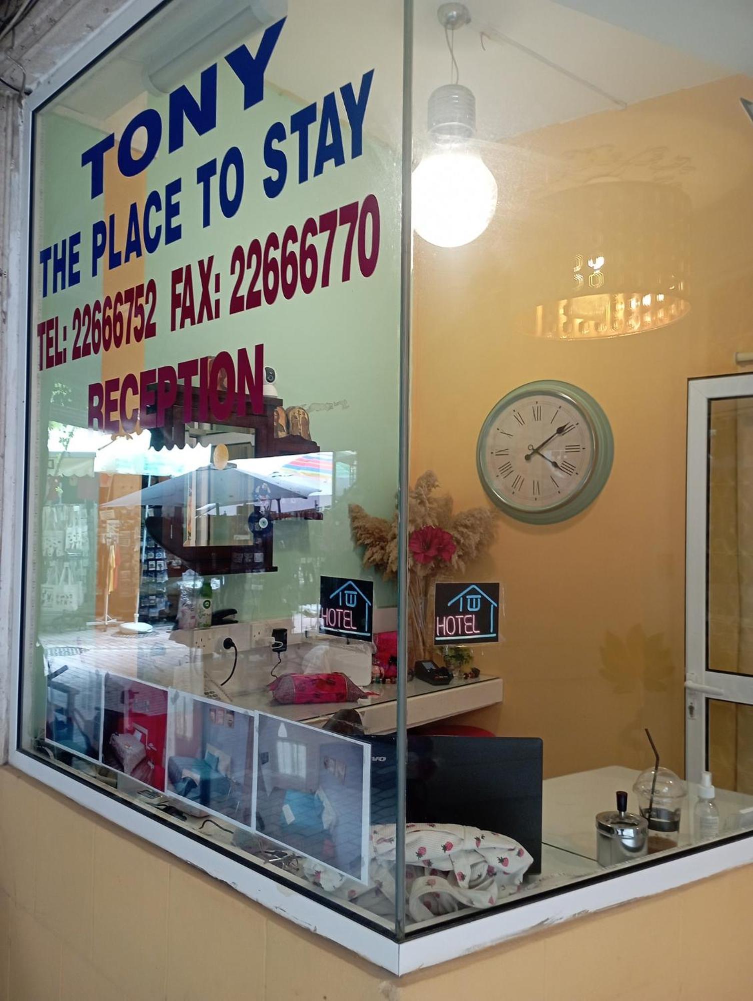فندق The Tony نيقوسيا المظهر الخارجي الصورة